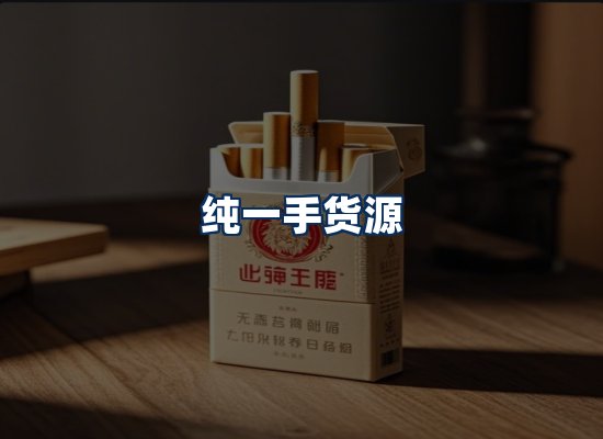 专业团队办公环境